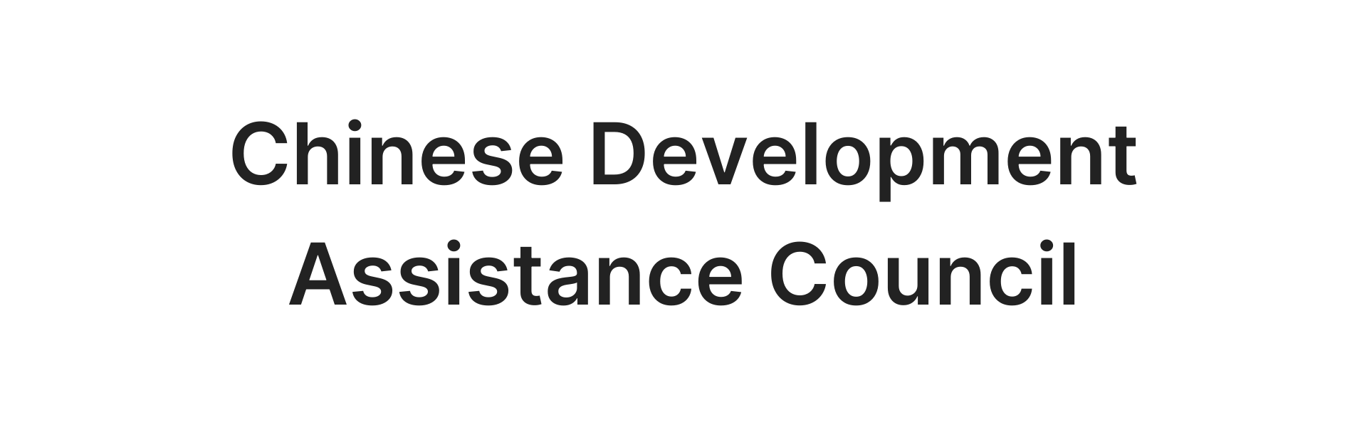 Chinese Development Assistance Council
